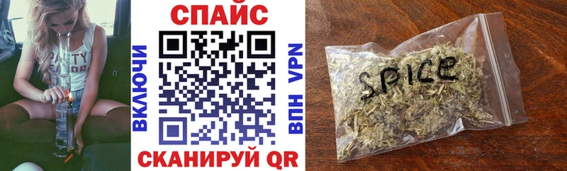Бутират 99%  Оса 