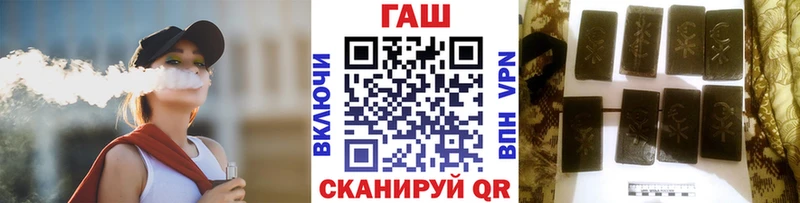 Гашиш ice o lator Оса
