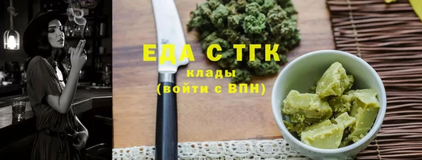 COCAINE Алзамай