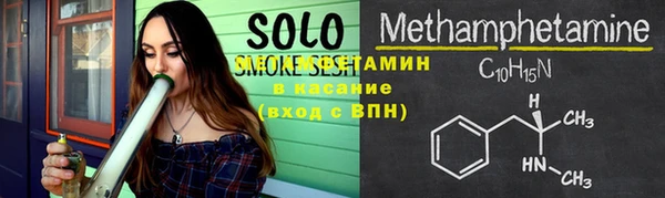 синтетический гашиш Алексин