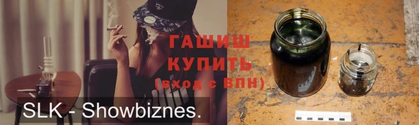 COCAINE Алзамай