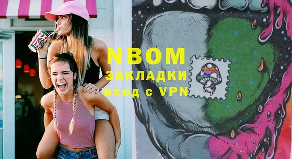 COCAINE Алзамай